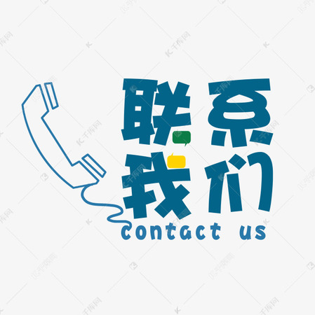 山东防御牛信息技术有限
